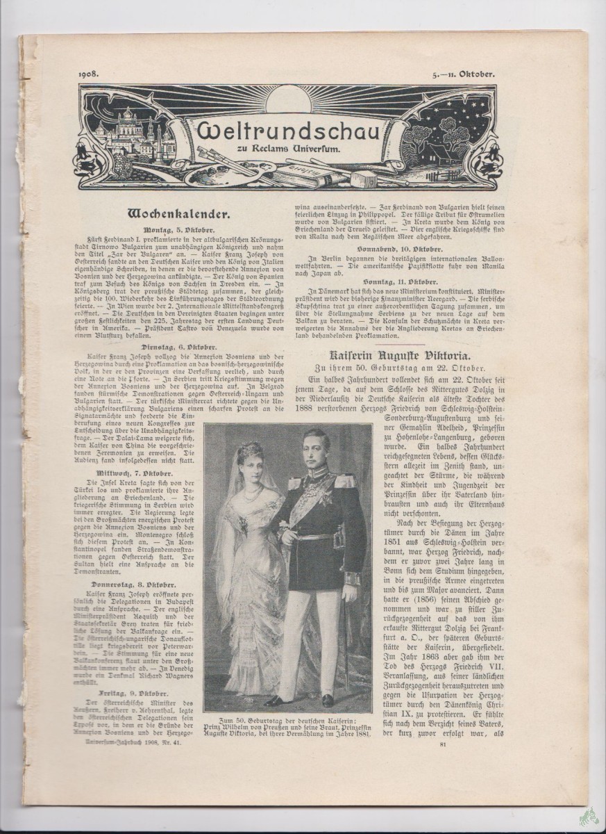 Product image 1 of the product “5-11 Oktober, 1908 ”