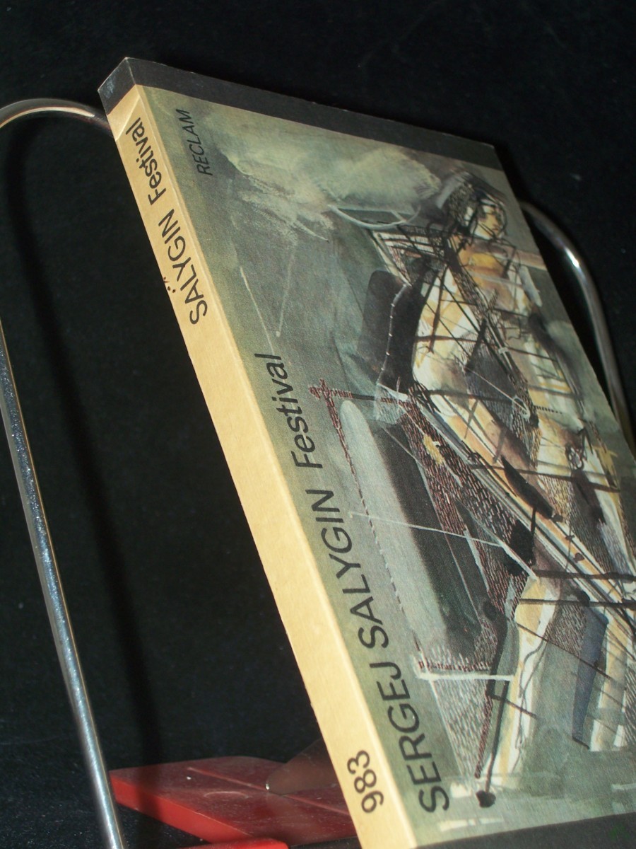Product image 1 of the product “Festival : Erzählungen / Sergej Salygin. [Aus d. Russ. übers. von Günter Löffler u. Larissa Robiné. Hrsg. von Gerhard Schaumann. Mit 12 Federzeichn. von Steffen Volmer] ”