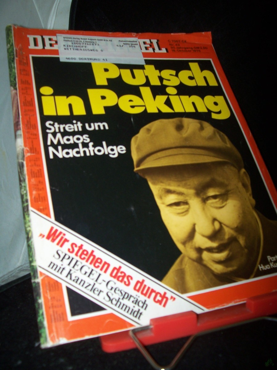 Artikelbild 1 des Artikels “43/1976 Putsch in Peking “