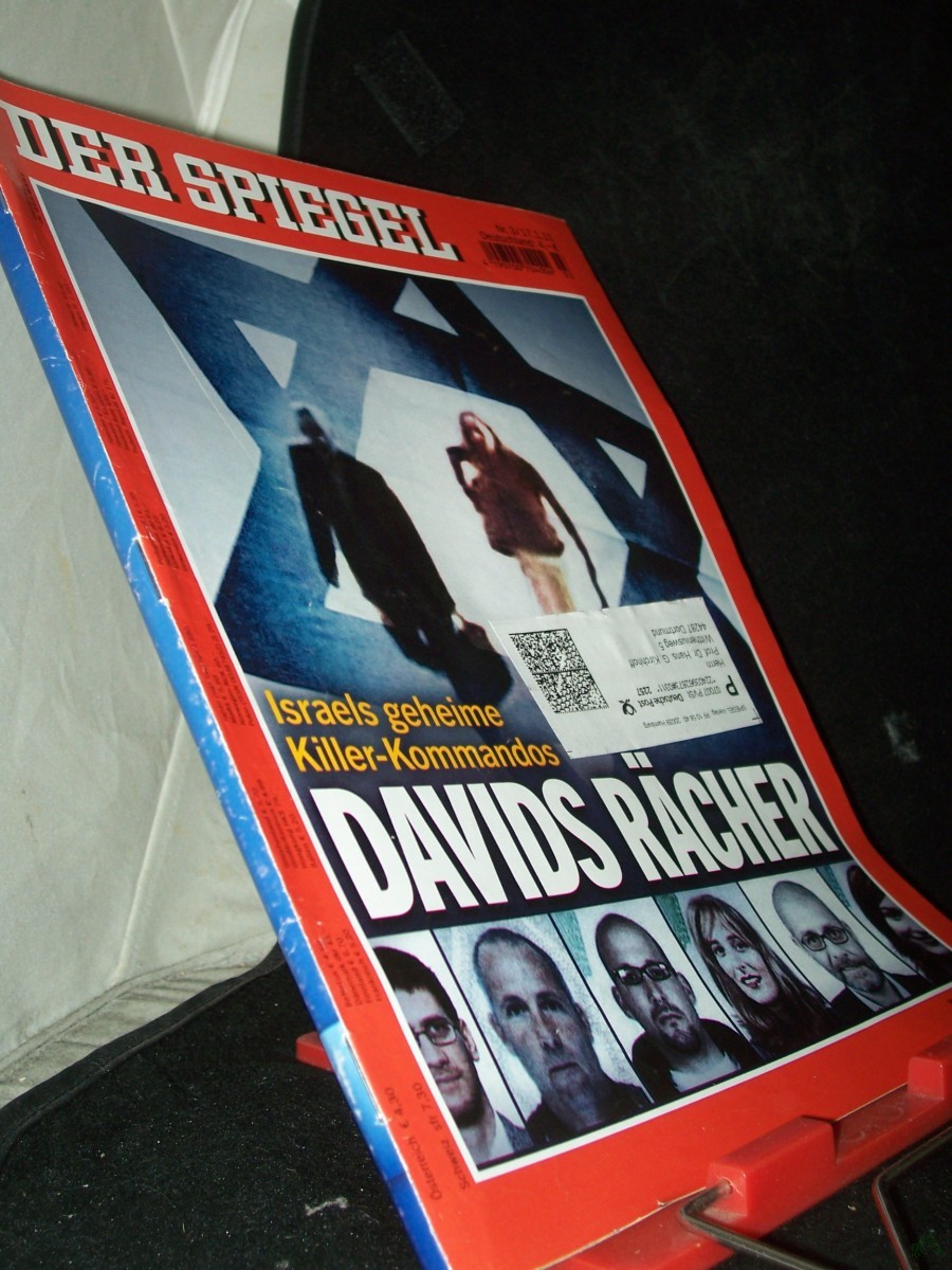 Product image 1 of the product “3/2011 Davids Rächer ”