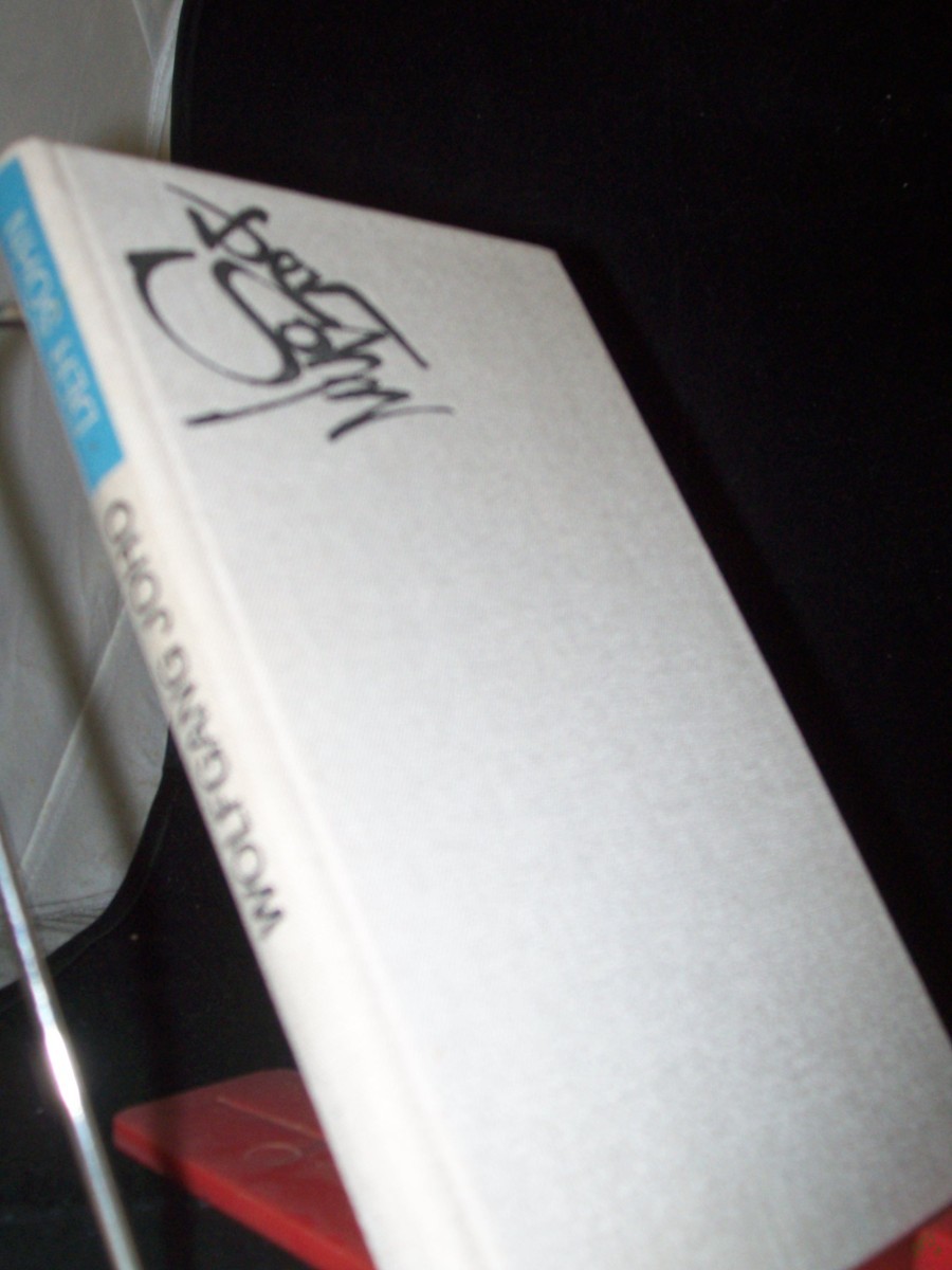 Product image 1 of the product “Der Sohn : Nachrichten aus d. Bender-Welt / Wolfgang Joho ”