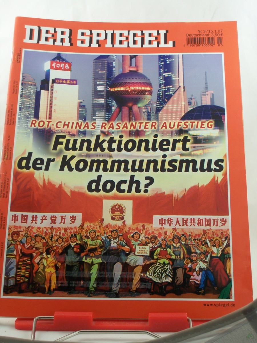Product image 1 of the product “3/2007, ROT-CHINAS RASANTER AUFSTIEG ”