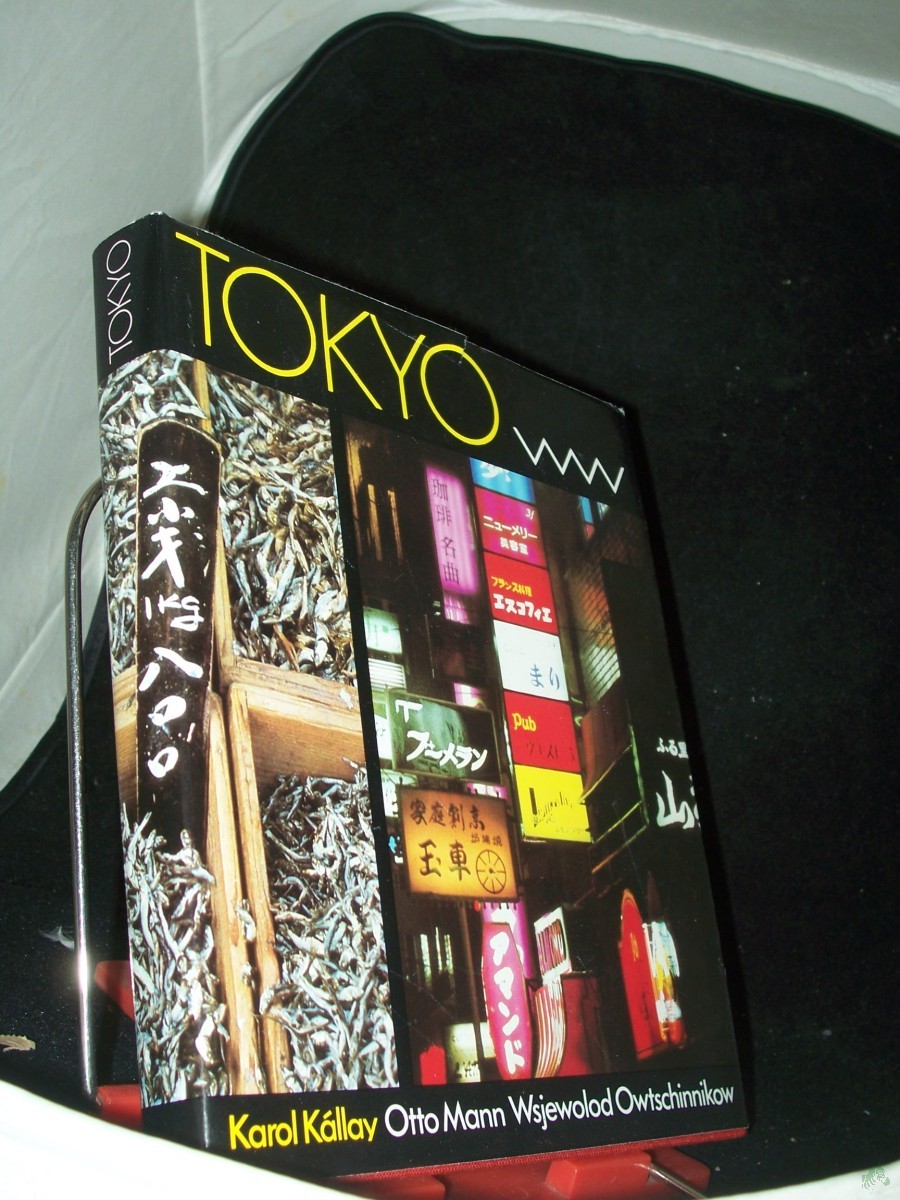 Artikelbild 1 des Artikels “Tokyo : Metropole auf schwankendem Grund / [Otto Mann ; Wsjewolod Owtschinnikow. Mit 165 Bildern von Karol Kállay] “