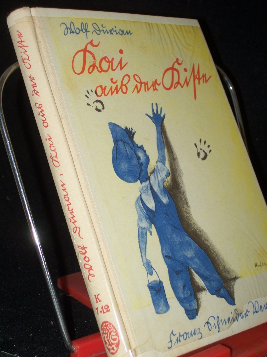 Product image 1 of the product “Kai aus der Kiste : eine ganz unglaubliche Geschichte / Wolf Durian. Mit Buchschm. [Abb. u. 2 farb. Taf.] von Fritz Eichenberg ”