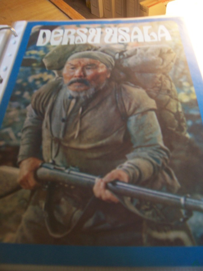 Product image 1 of the product “Dersu Usala ”