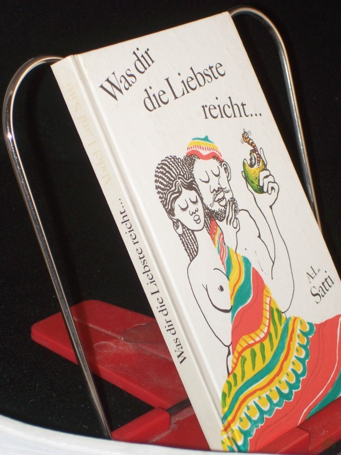 Product image 1 of the product “ ”