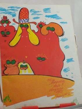 Artikelbild 1 des Artikels “8/1983 “