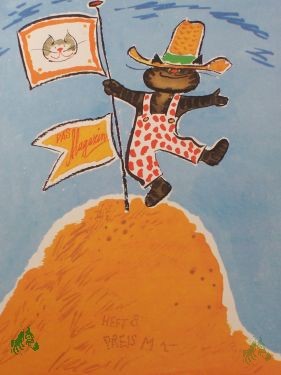 Artikelbild 1 des Artikels “8/1988 “