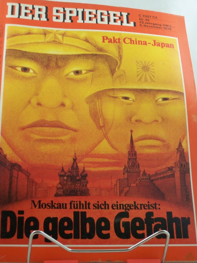 Product image 1 of the product “45/1978, Die gelbe Gefahr ”