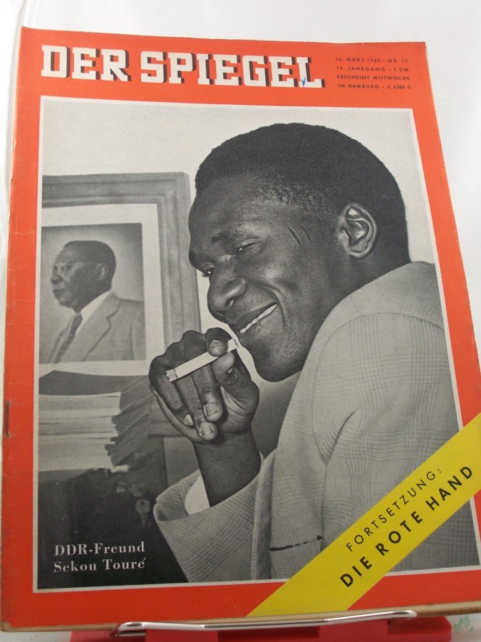 Product image 1 of the product “12/1960, DDR-Freund Sekou Toure ”