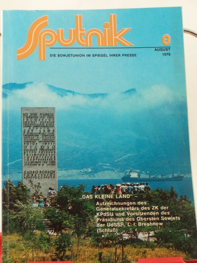 Artikelbild 1 des Artikels “8/1978 “