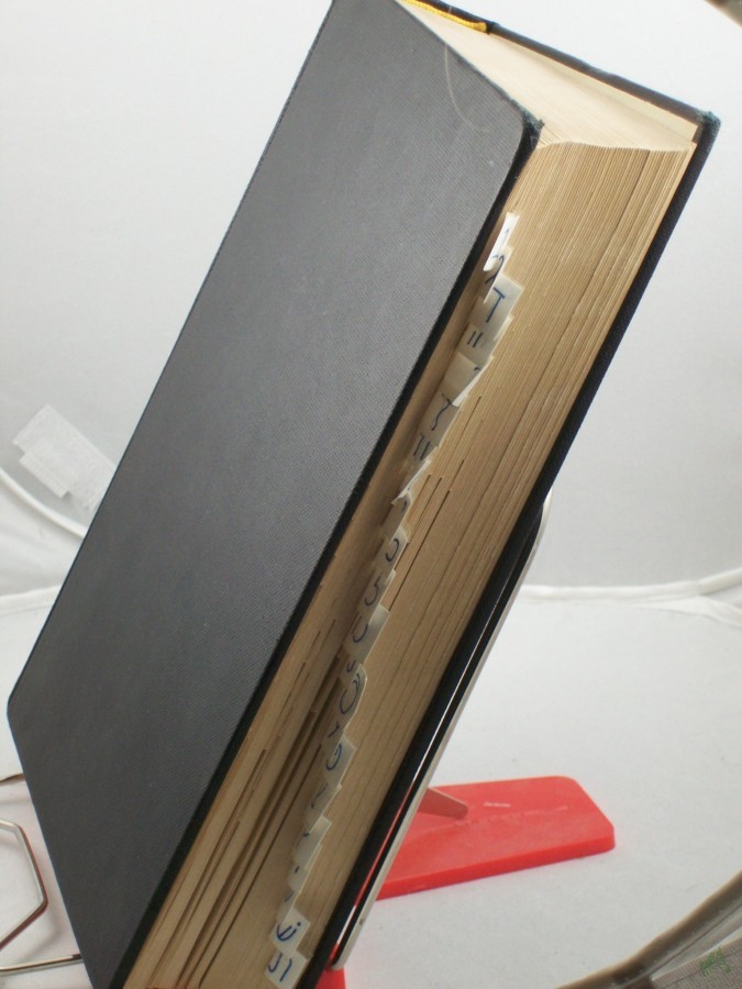 Artikelbild 1 des Artikels “Hebräisches und Aramäisches Handwörterbuch über das Alte Testament ||Wilhelm Gesenius' hebräisches und aramäisches Handwörterbuch über das Alte Testament / In Verb. mit... bearb. von Frants Buhl “