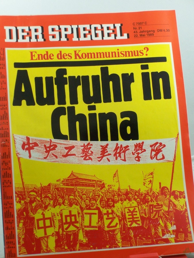 Product image 1 of the product “21/1989, 22. Mai, Aufruhr in China, Ende des Kommunismus? ”