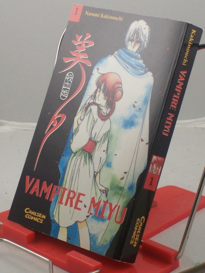 Artikelbild 1 des Artikels “Vampire Miyu., Band 1 “