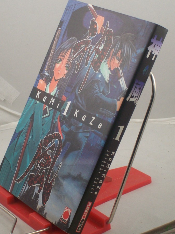 Product image 1 of the product “Kamikaze Band 1 ”