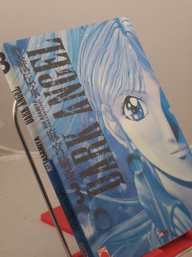 Artikelbild 1 des Artikels “Dark angel / Band 3, Kia Asamiya/Michitaka Kikuchi. Studio Tron “