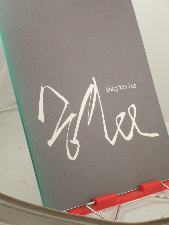 Product image 1 of the product “Sung Yon Lee, Bilder auf Maulbeerbaumpapier, 1990-1992 ”