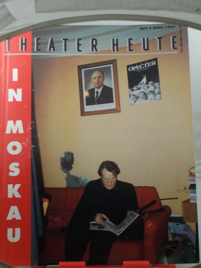 Artikelbild 1 des Artikels “Heft 3/1994, in Moskau “