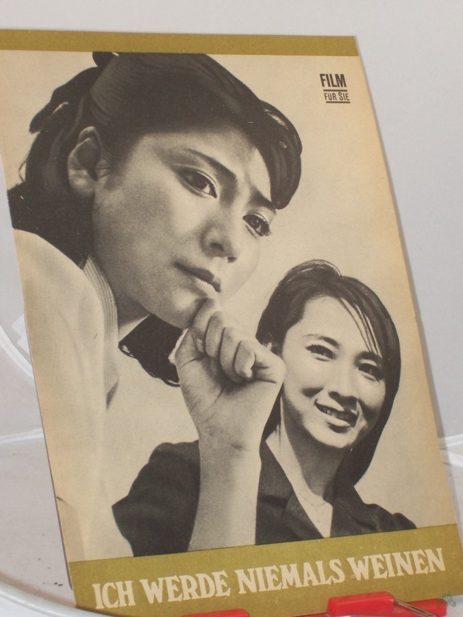 Product image 1 of the product “8/69, Ich werde niemals weinen ”