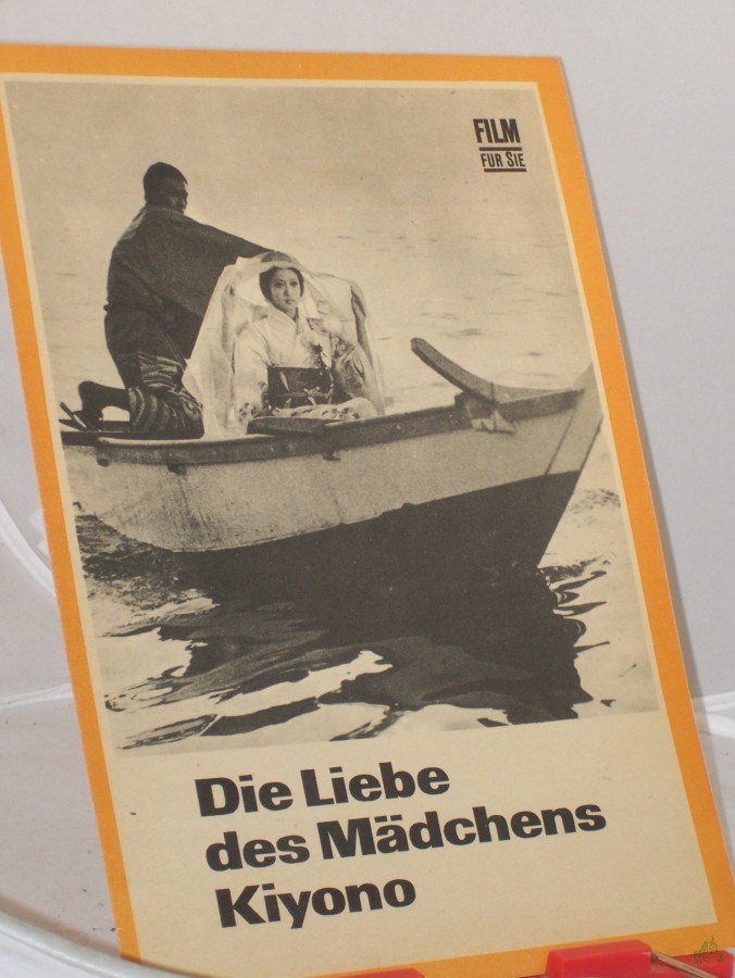 Artikelbild 1 des Artikels “5/70, Die Liebe des Mädchens Kiyono “