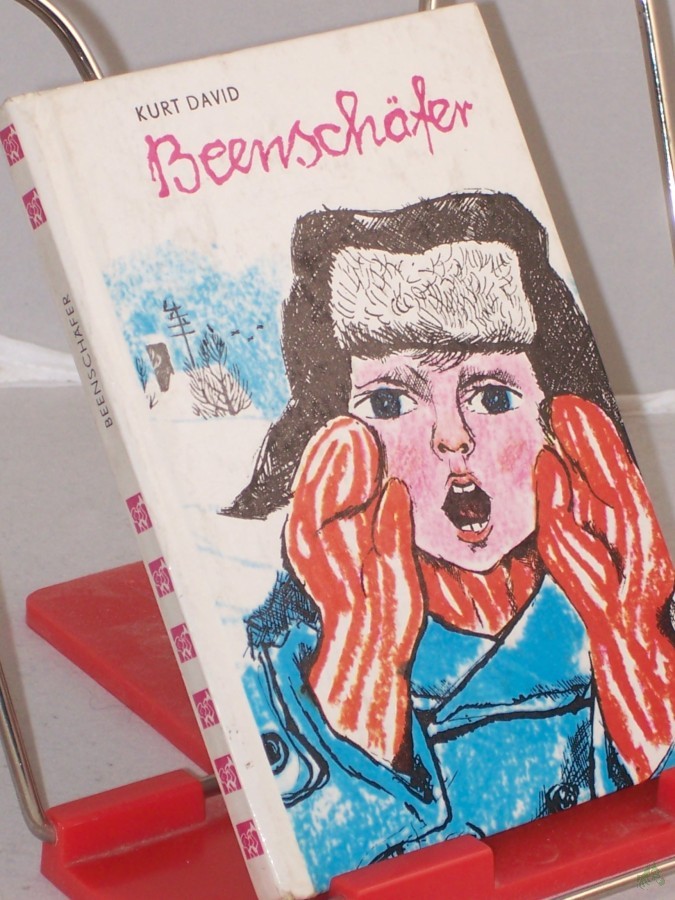 Product image 1 of the product “ ”