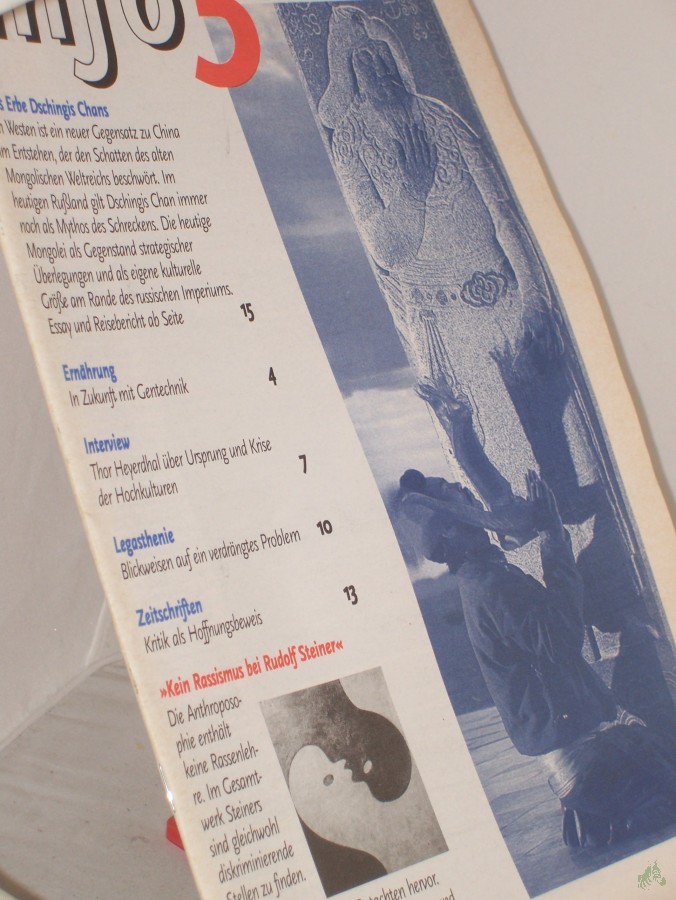 Artikelbild 1 des Artikels “3/1998, Kein Rassismus bei Rudolf Steiner “