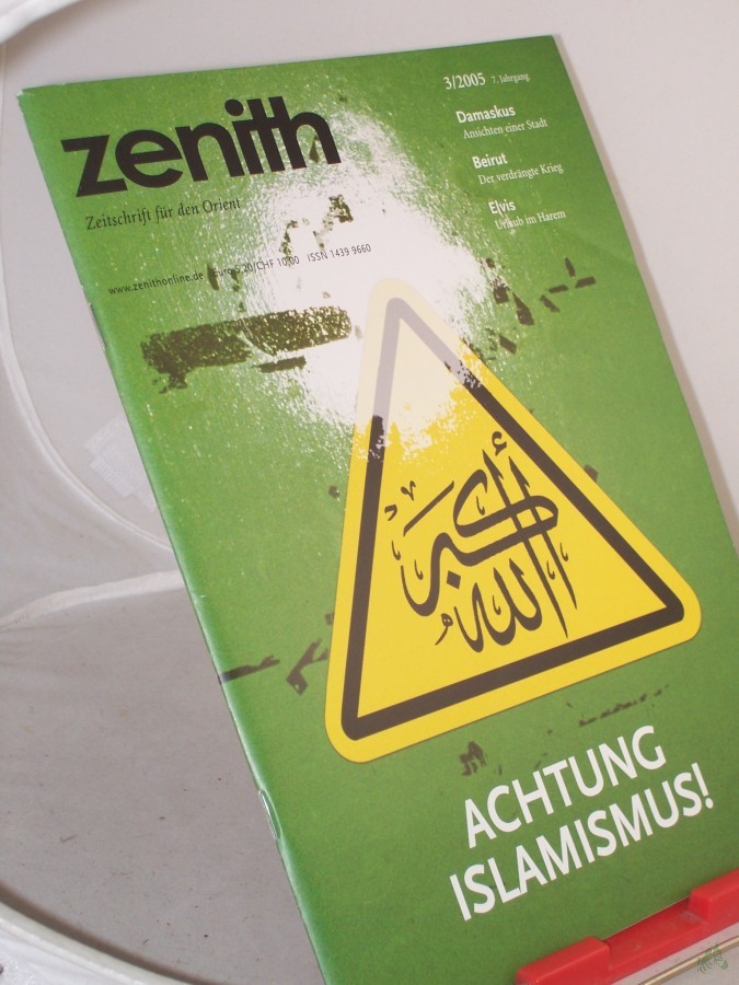 Artikelbild 1 des Artikels “3/2005, Achtung Islamismus “