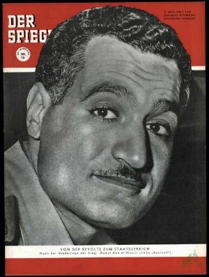 Product image 1 of the product “16/1954, VON DER REVOLTE ZUM STAATSSTREICH; NACH DER NIEDERLAGE DER SIEG; GAMAL ABD EL NASSIR ”