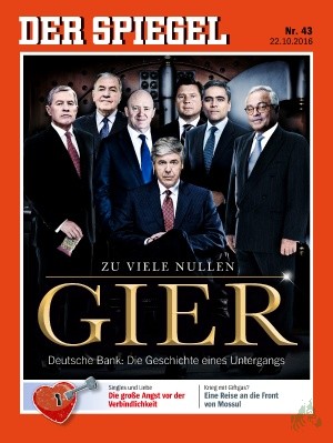 Product image 1 of the product “43/2016, GIER ”