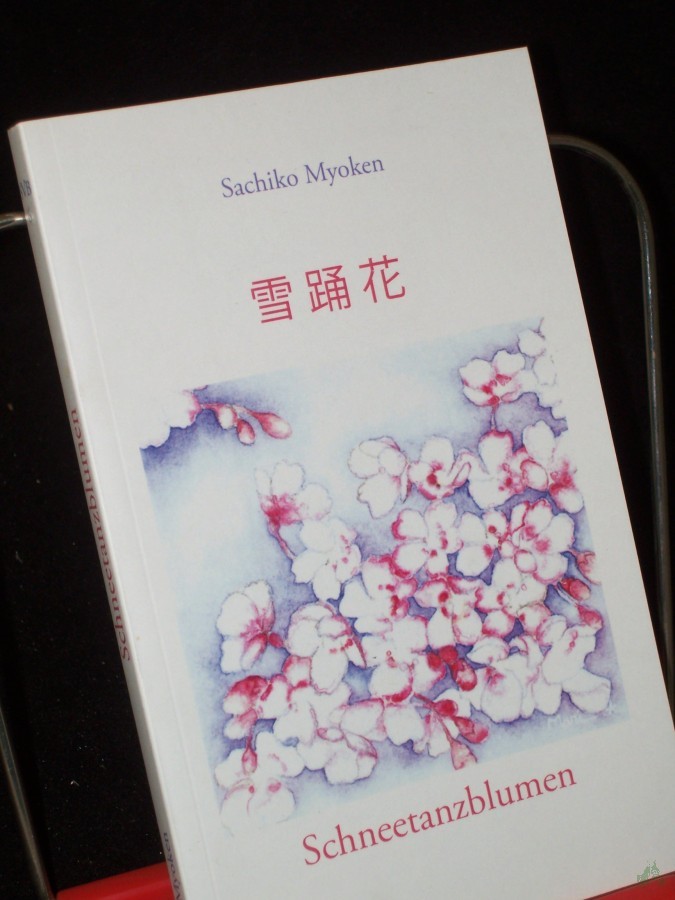 Artikelbild 1 des Artikels “Schneetanzblumen, Gedichte , Empowerment einer Tetraplegikerin durch eine elektrische Schreibmaschine “