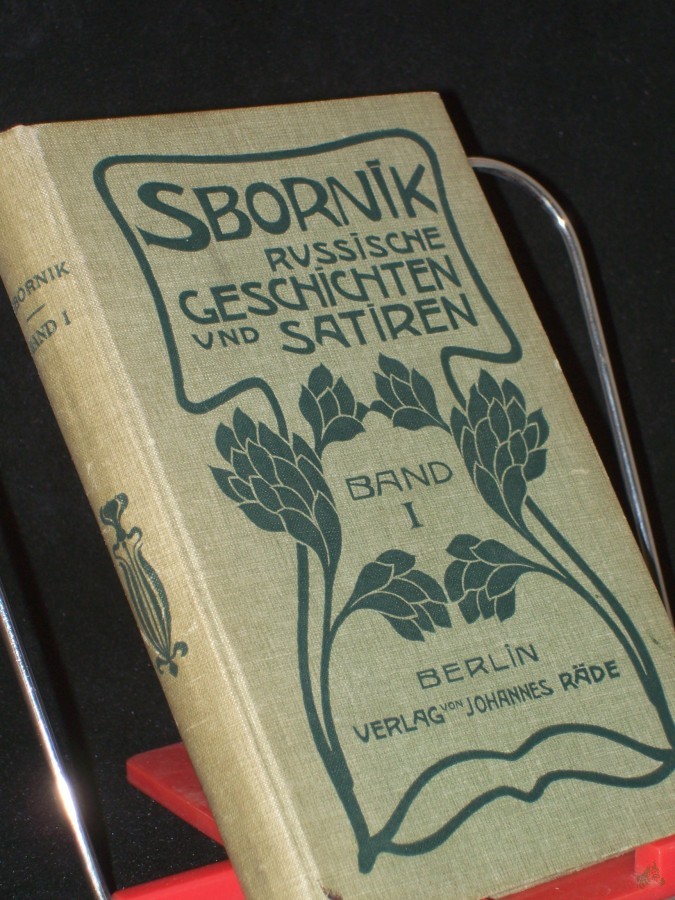 Artikelbild 1 des Artikels “SBORNIK - Russische Geschichten und Satiren - Erster Band “