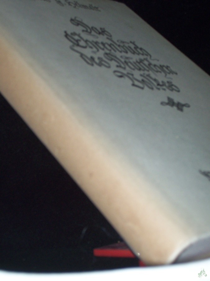 Artikelbild 1 des Artikels “Das Ehrenbuch des deutschen Volkes / Hans F. Helmolt “