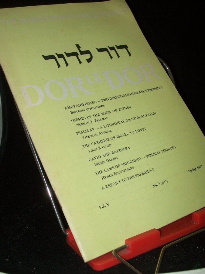 Artikelbild 1 des Artikels “Dor Le Dor Our Biblical Heritage, Vol. V, No 3, 1977 “