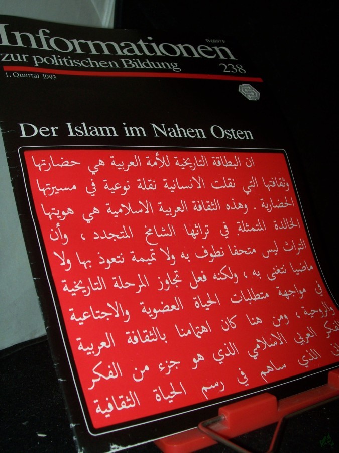 Artikelbild 1 des Artikels “1. Quartal 1993, Der Islam im Nahen Osten “