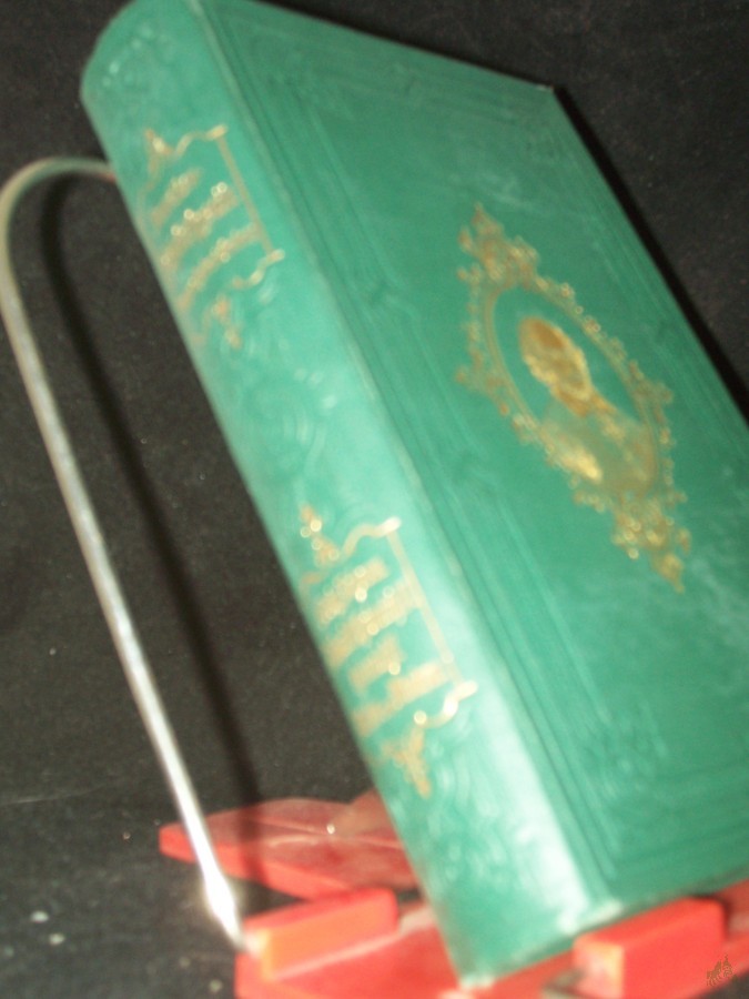 Product image 1 of the product “Shakespeare s Werke Band 3 Für Haus und Schule, deutsch mit Einleitungen und Noten bearbeitet, Inhalt: 