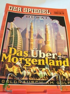 Product image 1 of the product “Dubai: Das Über-Morgenland ”