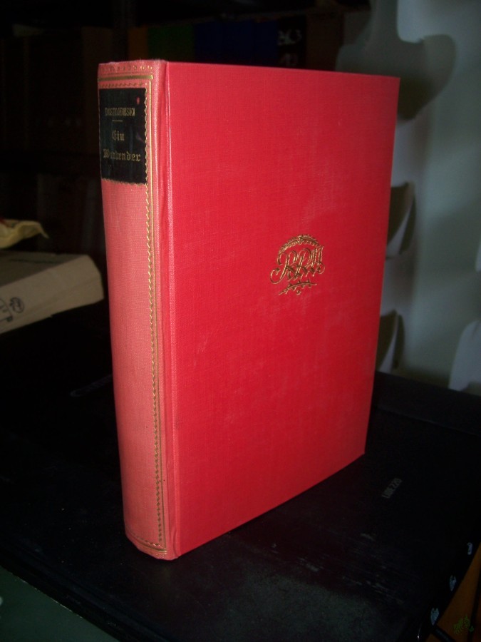 Product image 1 of the product “Aus dem Totenhause : Denkwürdigkeiten eines nach Sibirien Verbannten / F. M. Dostojewski. Deutsch von Hubert Putze ”