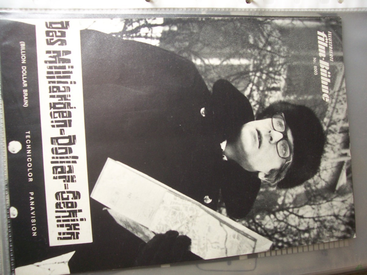 Artikelbild 1 des Artikels “Nr. 8003, o.J., Das Milliarden-Dollar-Gehirn “