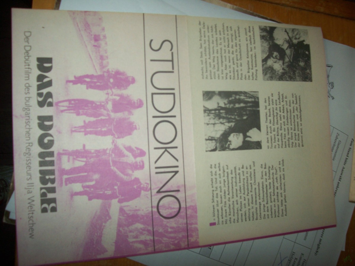 Product image 1 of the product “1/76 DAS DOUBLE, Der Debütfilm des bulgarischen Regisseurs Ilja Weltschew ”