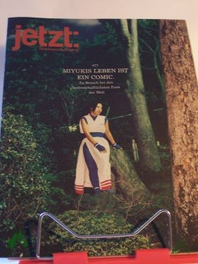 Artikelbild 1 des Artikels “Nr. 27, Miyukis leben ist ein Comic, zu Besuch beim leidenschaftlichsten Sammler der Welt “