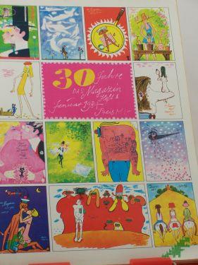 Product image of the product “1/1984 ”