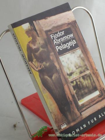 Product image of the product “Pelageja ”