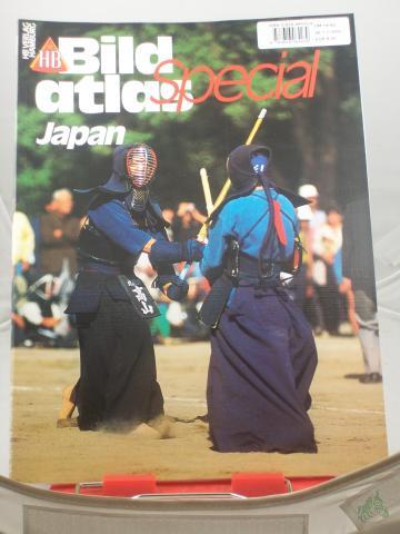 Product image of the product “Japan / Peter Göbel (Text). Rainer Hackenberg (Fotos) ”