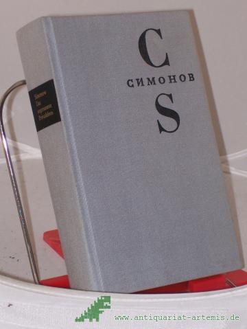 Product image of the product “Das sogenannte Privatleben : Roman in 3 Novellen / Simonow. Aus d. Russ. von Dieter Pommerenke... ”