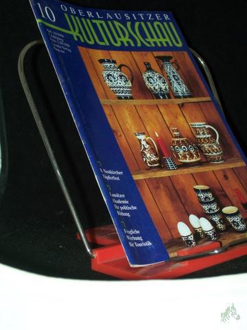 Product image of the product “10/1996 ”