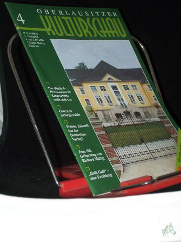 Product image of the product “4/2000 ”