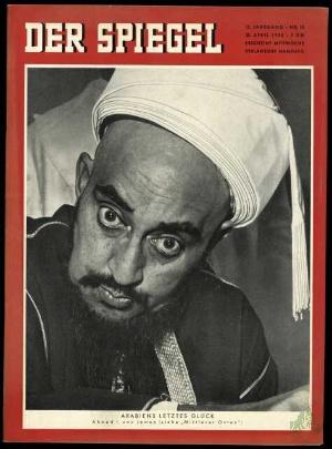 Product image of the product “18/1958, ARABIENS LETZTES GLÜCK; AHMED VON JEMEN ”