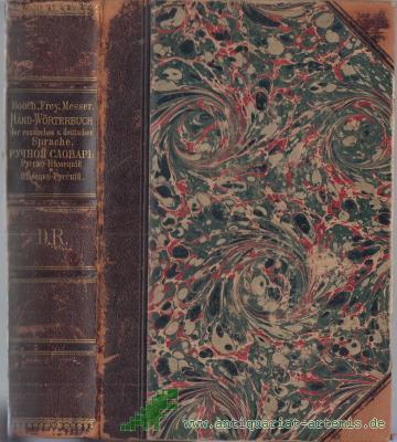 Artikelbild des Artikels “Hand-Wörterbuch der russischen und deutschen Sprache. Zum Hand- und Schulgebrauch nach den neuesten und besten Quellen bearbeitet. Deutsch-russisches Wörterbuch “
