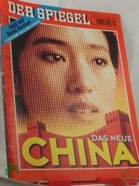 Product image of the product “9/1997, Das neue China ”
