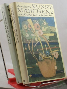 Artikelbild des Artikels “Russische Kunstmärchen von Gorki bis Schukschin / [hrsg. u. mit e. Nachw. sowie biograph. Notizen vers. von Lola Debüser] , 2 Bände “